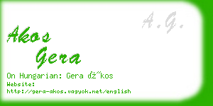 akos gera business card